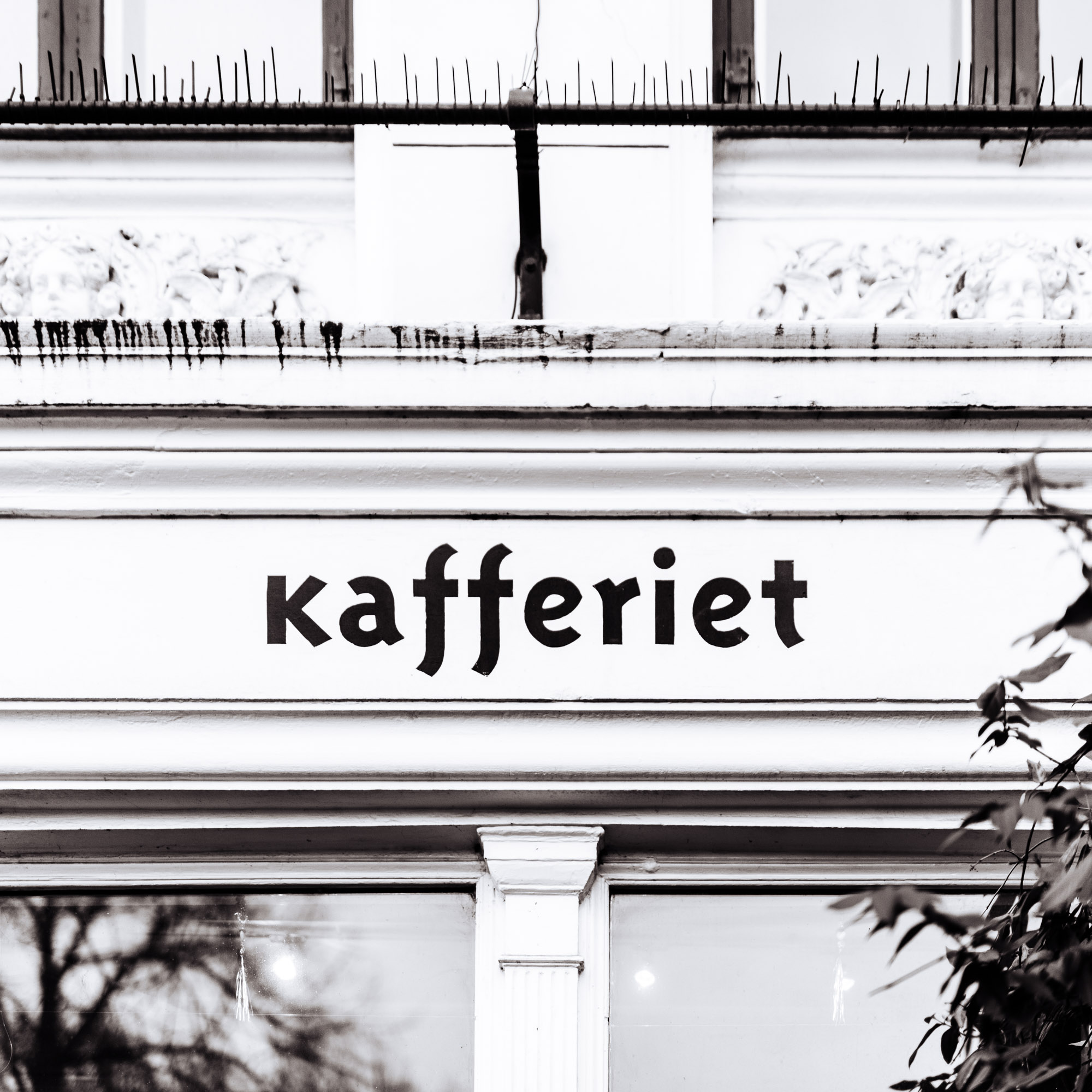 Jeff On The Road - Copenhagen - Coffee - Kafferiet - All photos are under Copyright © 2017 Jeff Frenette Photography / dezjeff. To use the photos, please contact me at dezjeff@me.com.